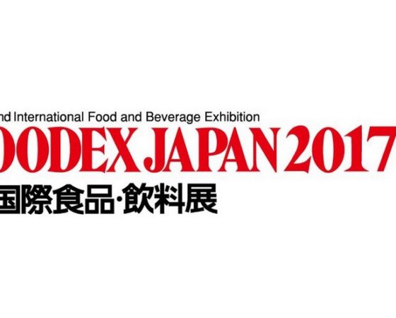 FOODEXJAPAN 2017