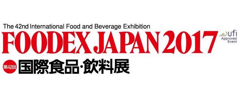 FOODEXJAPAN 2017