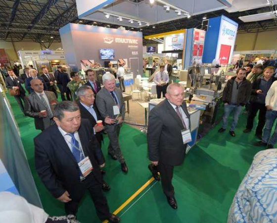 The 16th Kazakhstan International Exhibition – KazUpack 2018