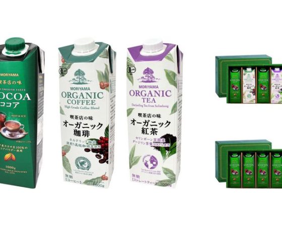 SIG carton packs debut in Japan