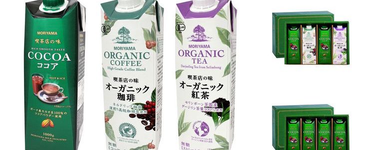 SIG carton packs debut in Japan